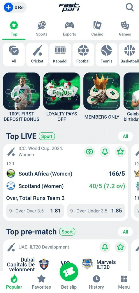 FastPari screenshot
