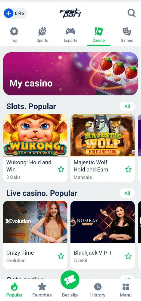FastPari screenshot