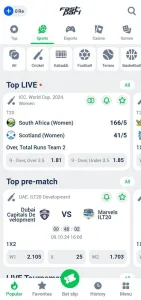 FastPari screenshot 5