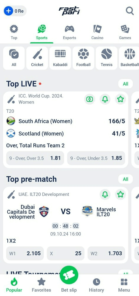 FastPari screenshot