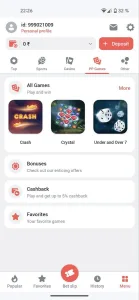 PariPulse screenshot 5