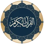 Quran for Android