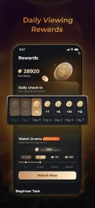 ShortMax screenshot 6