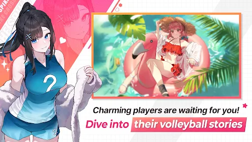 The Spike Cross - Volleyball screenshot 10