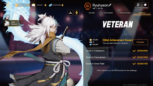 The Spike Cross - Volleyball screenshot 5