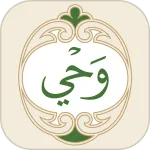Wahy (Holy Quran) icon