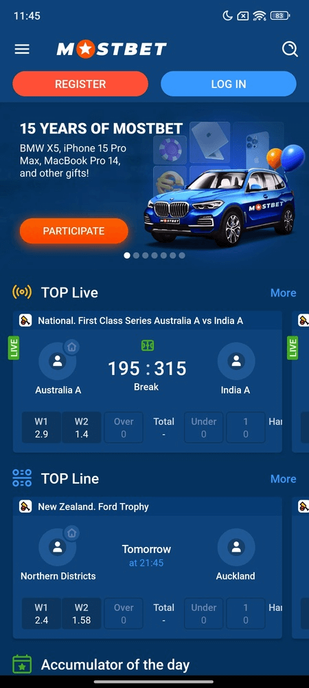 Mostbet screenshot