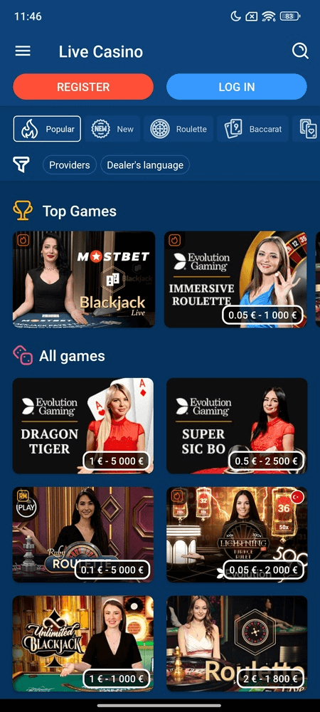 Mostbet screenshot