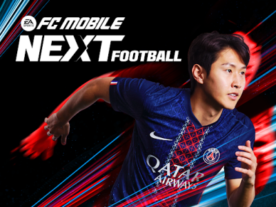 FC 모바일 screenshot 13