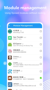 MochiCloner-App Cloner screenshot 2