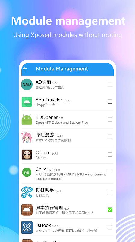 MochiCloner-App Cloner screenshot