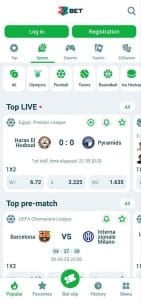 22Bet screenshot 3