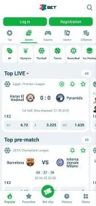 22Bet screenshot 3