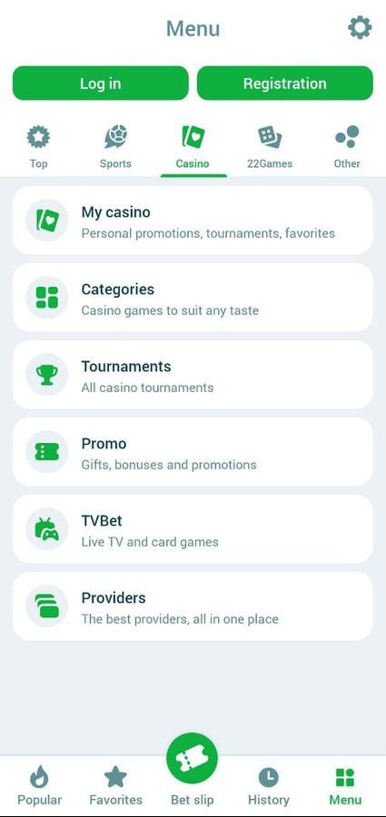 22Bet screenshot