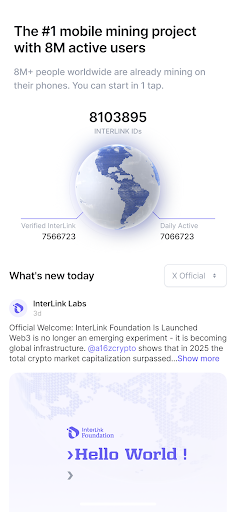 InterLink Network screenshot 1
