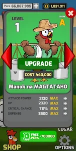 Manok Na Pula screenshot 21
