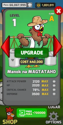 Manok Na Pula screenshot