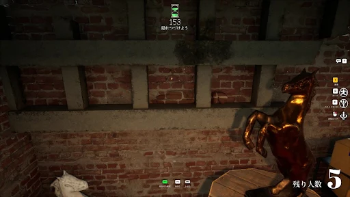MECCHA CHAMELEON screenshot 20