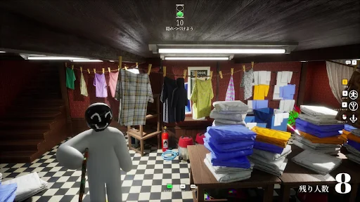 MECCHA CHAMELEON screenshot 6