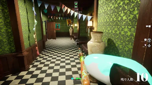 MECCHA CHAMELEON screenshot 7