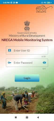 NREGA Mobile Monitoring System screenshot 2