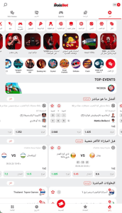 RolsBet screenshot 3