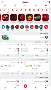 RolsBet screenshot 3