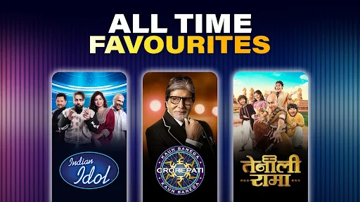 Sony LIV screenshot 13
