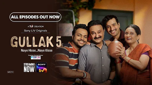Sony LIV screenshot 18