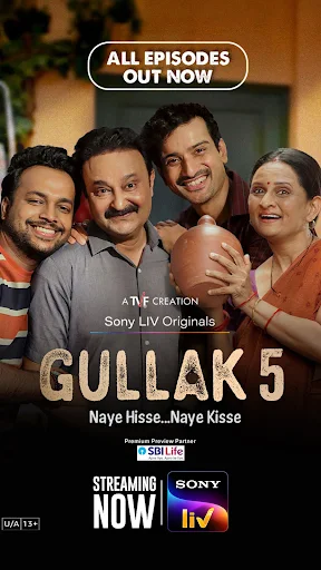 Sony LIV screenshot
