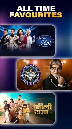 Sony LIV screenshot