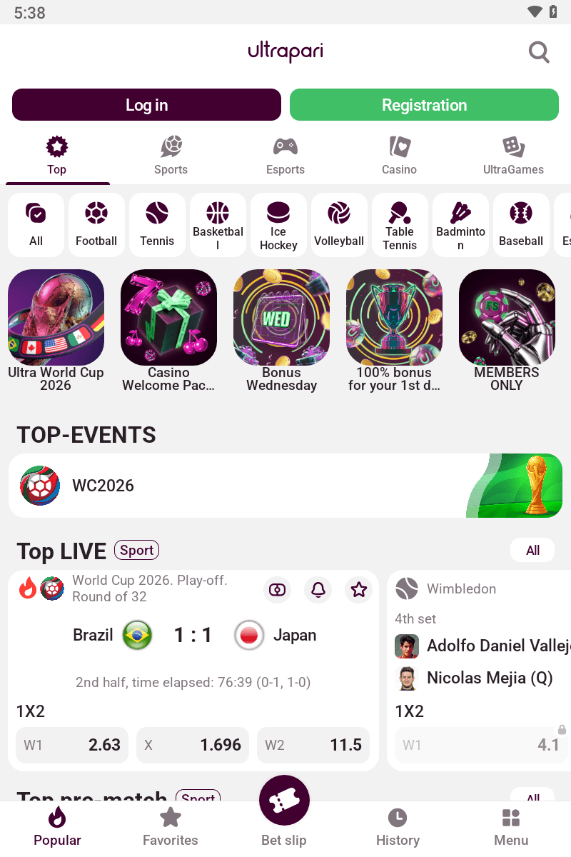 Ultrapari screenshot