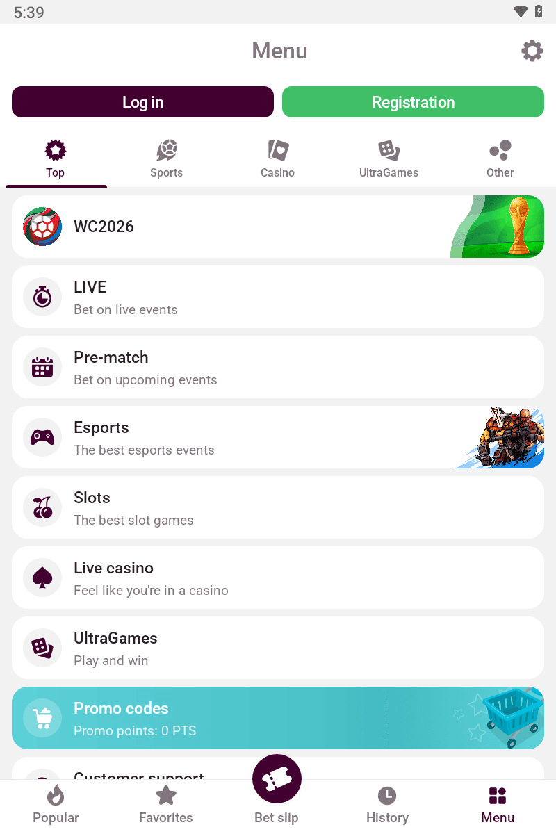 Ultrapari screenshot