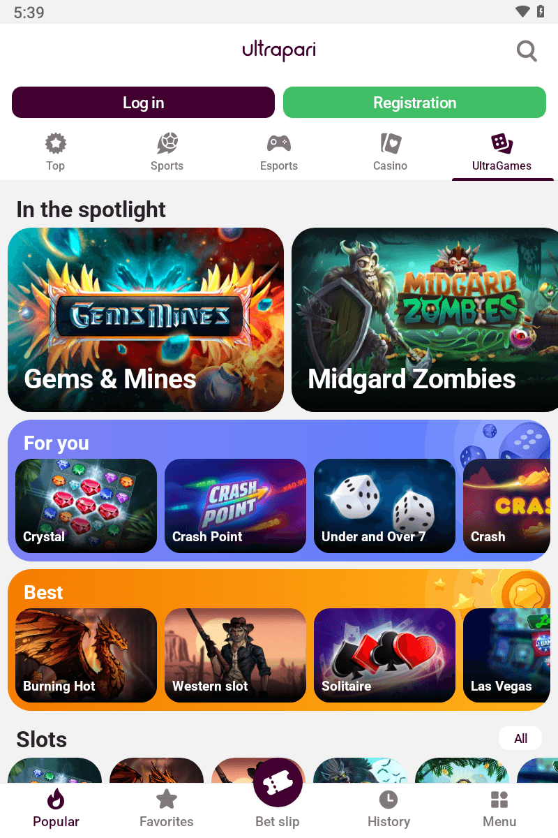 Ultrapari screenshot