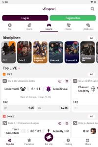 Ultrapari screenshot 7