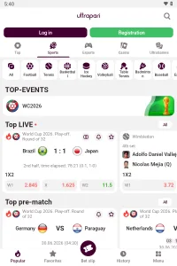 Ultrapari screenshot 8