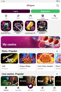 Ultrapari screenshot 2