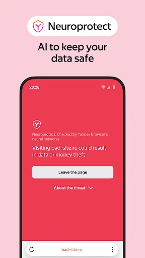 Yandex Browser screenshot