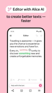 Yandex Browser screenshot 4