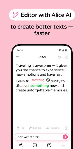 Yandex Browser screenshot