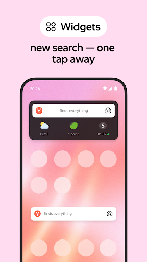 Yandex Browser screenshot