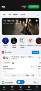 1win screenshot 4