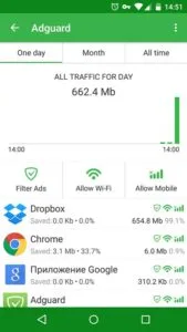Adguard screenshot 6