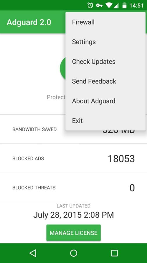 Adguard screenshot