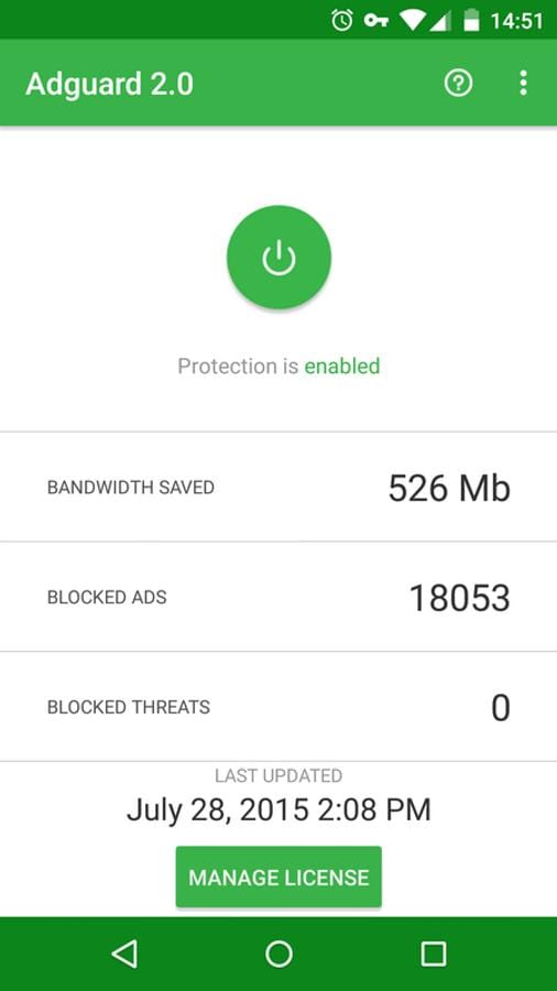 Adguard screenshot