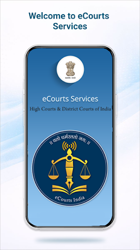 eCourts Services screenshot 1