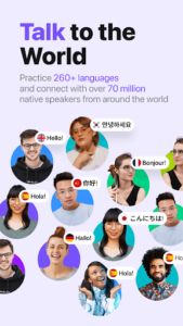 HelloTalk screenshot 1