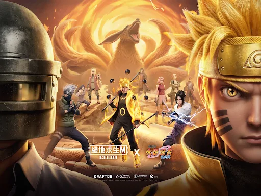 PUBG MOBILE:絕地求生M screenshot 15