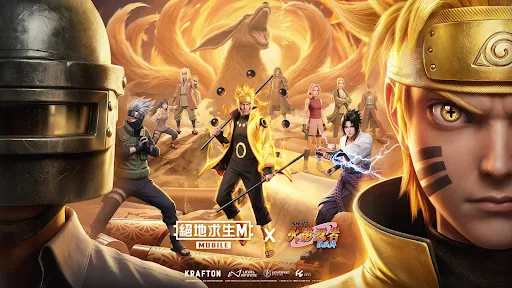 PUBG MOBILE:絕地求生M screenshot 8