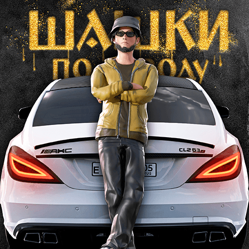 Traffic Racer Open World